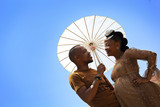 Mwelase Family 62