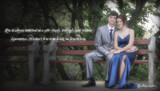 Athan's Matric Farewell 10