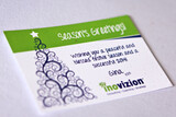 Inovision Year-End Function 4