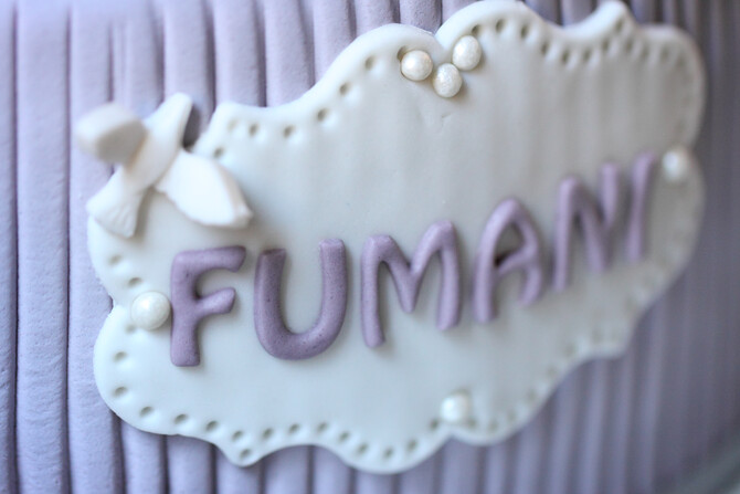 Fumani's Baptism 84