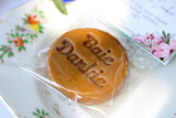 Sune's Bridal Shower 4
