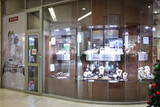Altin Jewellers Gallery 4 14