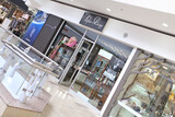 Silver Line Jewellery 67